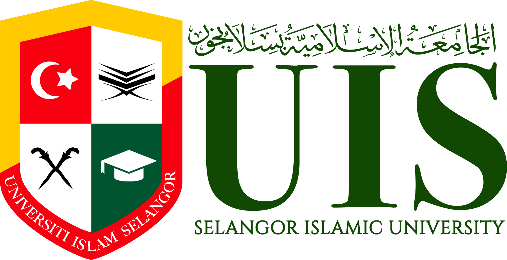 UIS Logo